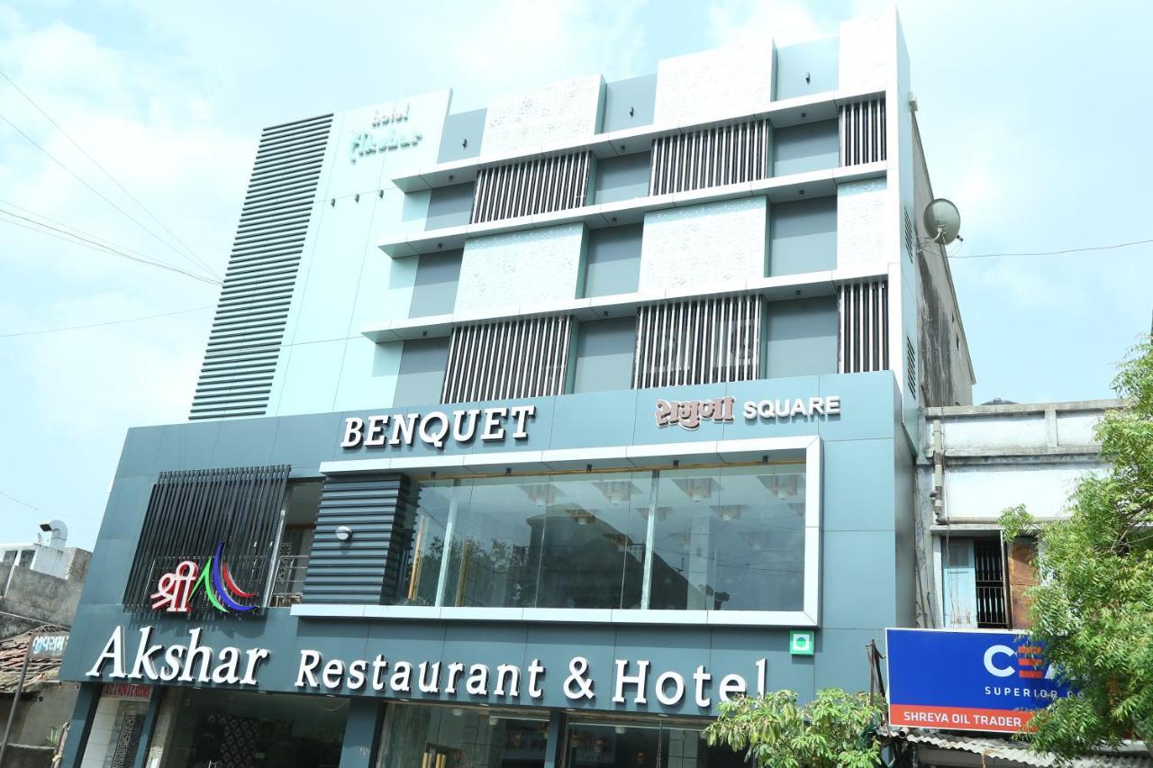 Shree Akshar Restaurant And Hotel Ахмедабад Экстерьер фото