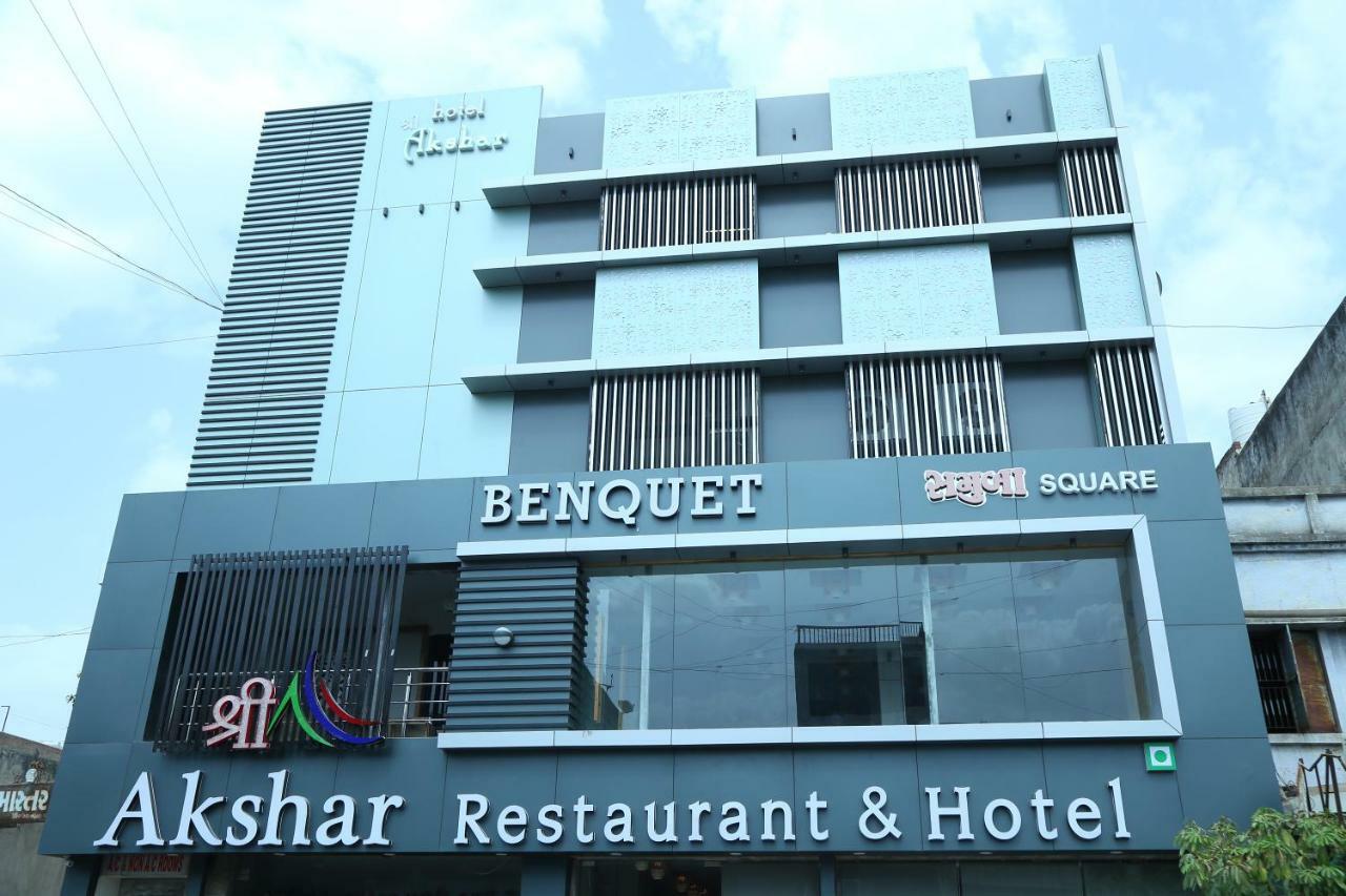Shree Akshar Restaurant And Hotel Ахмедабад Экстерьер фото